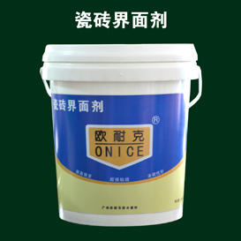 瓷磚方面粘貼、防水、抗?jié)B問(wèn)題集合